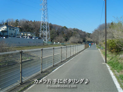 境川ゆっくりロード