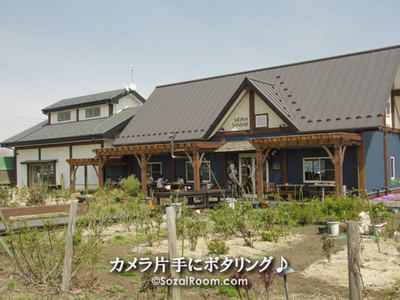 モナの丘