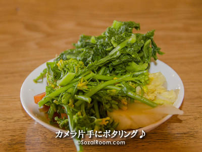 野菜ミニバイキング