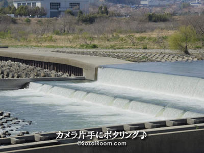 相模川の堰