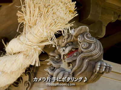 菅原神社の祠の装飾